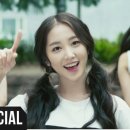 MY엘리스