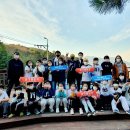 꿈꾸는지역아동센터 이미지