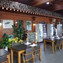 고래등한정식 이미지