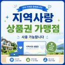 투린풀빌라 | 투린풀빌라 가격대비 만족스러운 선택지