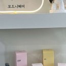 모드니헤어샵 이미지