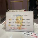 프렌즈스크린장덕점