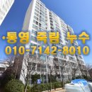 죽림세탁 이미지