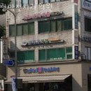 관악전치과의원 이미지