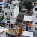 고기생가 네이버블로그