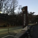 북한산우이역 화장실 이미지