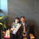 이수꽃집 | 이수역꽃집 화인당플라워, 상견례 꽃다발 주문 후기💐