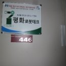 백범로577번길 이미지