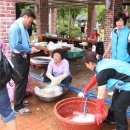 장건용 농장 이미지