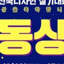 아르스디자인 이미지
