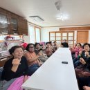 행복식탁 - 종로구 | 행복식탁