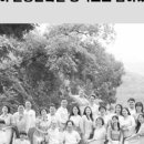 퓨처휘트니스 이미지