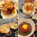 동부수도사업소 | 왕십리놀거리 스시도쿠 카미동 메뉴 추천 한양대맛집
