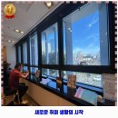 노형유디치과의원 이미지