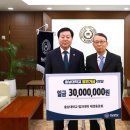 충남대학교 법학전문대학원 이미지