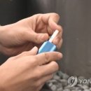 고려전자(주)