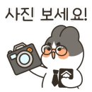 지에스25관저스타점 이미지