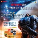 콜라Ⅱ