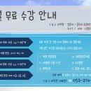 제이앤씨(J&C) 이미지