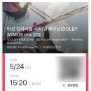 쎄미헤어 | #39 날씨처럼 변덕스럽던 주간
