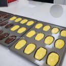 11월 19일 마들렌 원데이클래스 후기(수원 디저트분양소)
