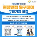 금천 이미지