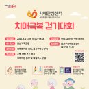 용산-현장-1541 이미지