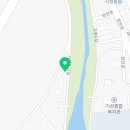 농업회사법인 (주)행복한버섯