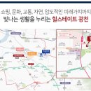 광천1번지 이미지