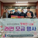 유보라키즈캐슬어린이집 이미지