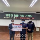 세븐일레븐 인천영흥외리점