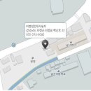 의령점현대자동차