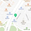 요가정원평생교육원