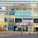 서울오케이치과의원평택점 이미지