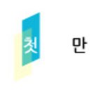 보행기추천::아이엠베이비 오토바이 보행기