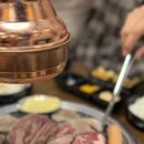 오포축산