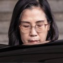 '신변위협'으로 외부서 숙박한 여가부 장관, 알고보니 일반 예약막고 공짜로… 이미지