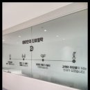 데미안안과의원 이미지