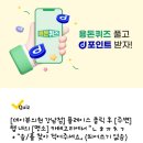 나이스치과의원 이미지