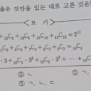 한백고등학교 이미지