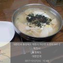 덕산카인테리어 이미지