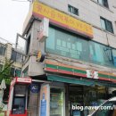 꽃사슴떡볶이 - 중구 동호로25길 3 | 꽃사슴떡볶이