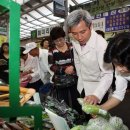 큰시장 입구 이미지