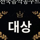 센트럴학원 - 의왕시 내손순환로 26-1 | 센트럴학원