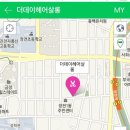 더데이헤어살롱