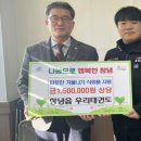 우리태권도 이미지