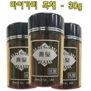 가미헤어 쇼핑하우