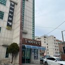 비치모텔 | 속초 동명항 가성비 숙소 등대비치모텔 1층룸 후기