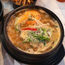 건강한몰 | 여의도 가성비 직장인 맛집 '마마된장 IFC몰점' - 조미료 없는 건강한 된장찌개 맛집 솔직 후기