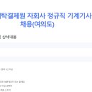 케이에스드림